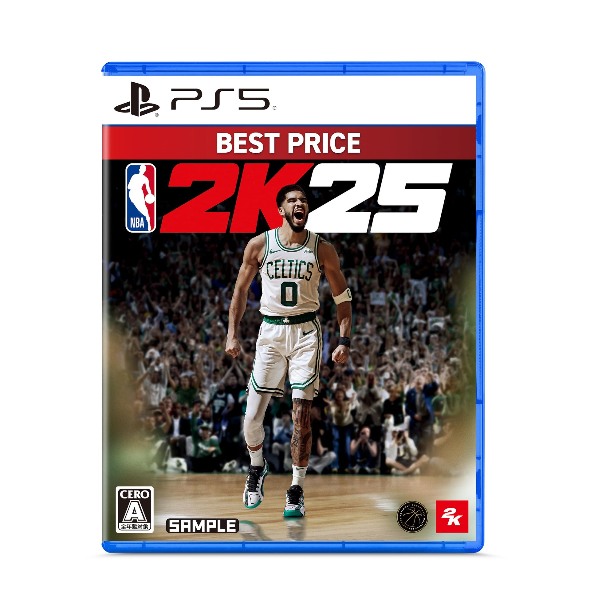 ?NBA 2K25? BEST PRICE - PS5