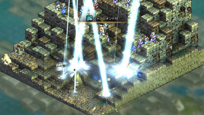 Square Enix タクティクスオウガ リボーン - Nintendo Switch (モデル: HAC-P-A2V2A)