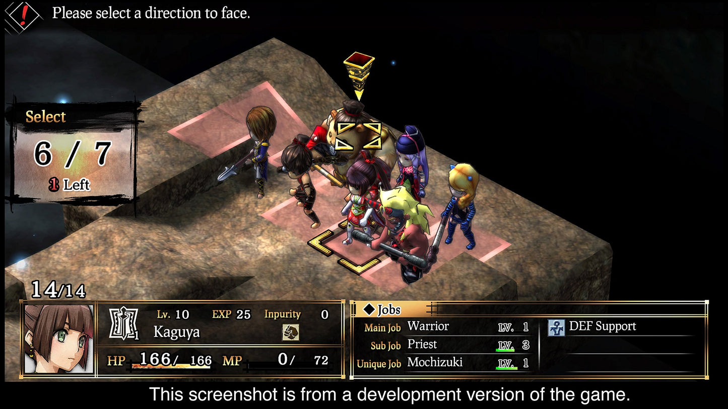 SEGA God Wars: The Complete Legend - Nintendo Switch Game - Model GW-03127-7