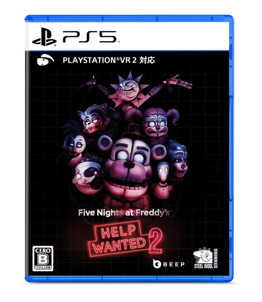 Five Nights at Freddys: Help Wanted 2 -PS5 ????????????????? ??