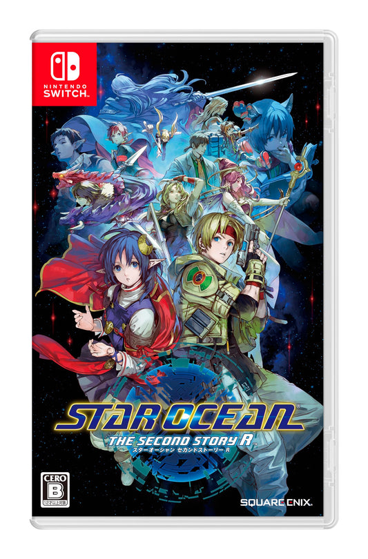 Star Ocean: The Second Story R (Multi-Language) (Non-US Version)