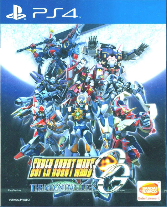 ACCGUYS Super Robot Wars OG: The Moon Dwellers (English) for PS4 - Model PLAS 05185