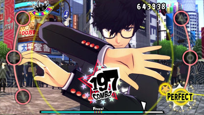 Atlus Persona 5: Dancing in Starlight (PS4) - Model ATLA10.UK.22DE