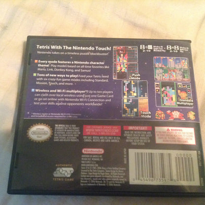 Nintendo Tetris DS Game - Model NTR P ATRE - Classic Puzzle Adventure for Nintendo DS