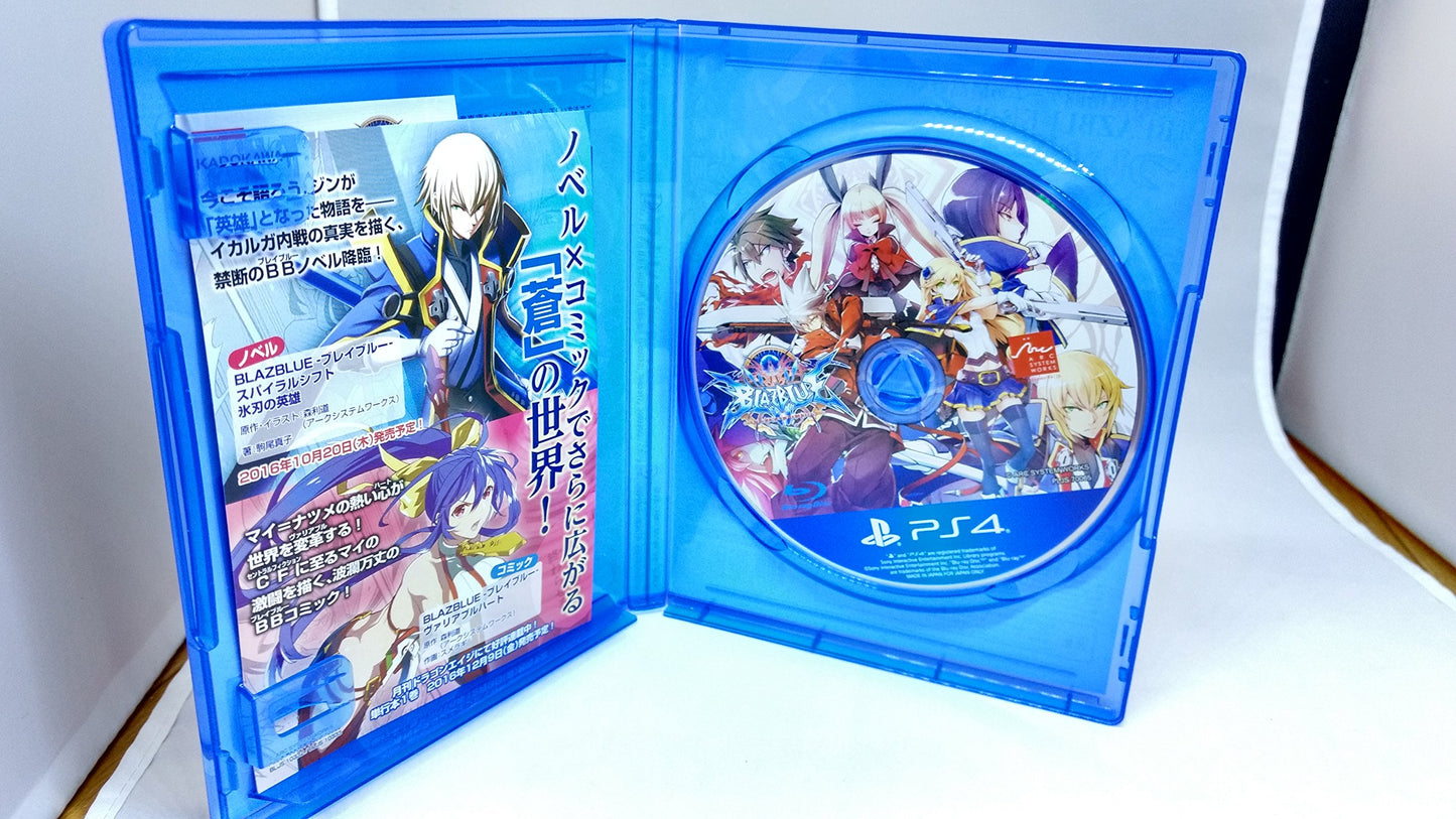 ARC SYSTEM WORKS BLAZBLUE CENTRALFICTION - PS4 Game, Engaging Fighting Gameplay