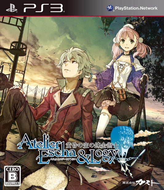 GUST Escha & Logy no Atelier: Tasogare no Sora no Renkinjutsushi - PS3 Pre-Owned Japanese Import
