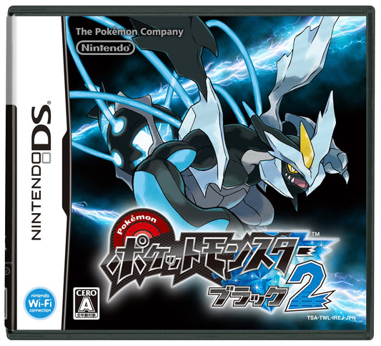 Nintendo Pocket Monsters Black 2 (NDS) - Pre-Owned Japanese Import, Model TWL-P-IREJ