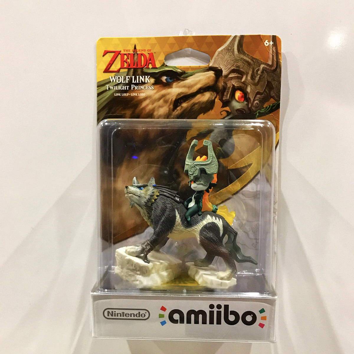 Wolf Link Twilight Princess