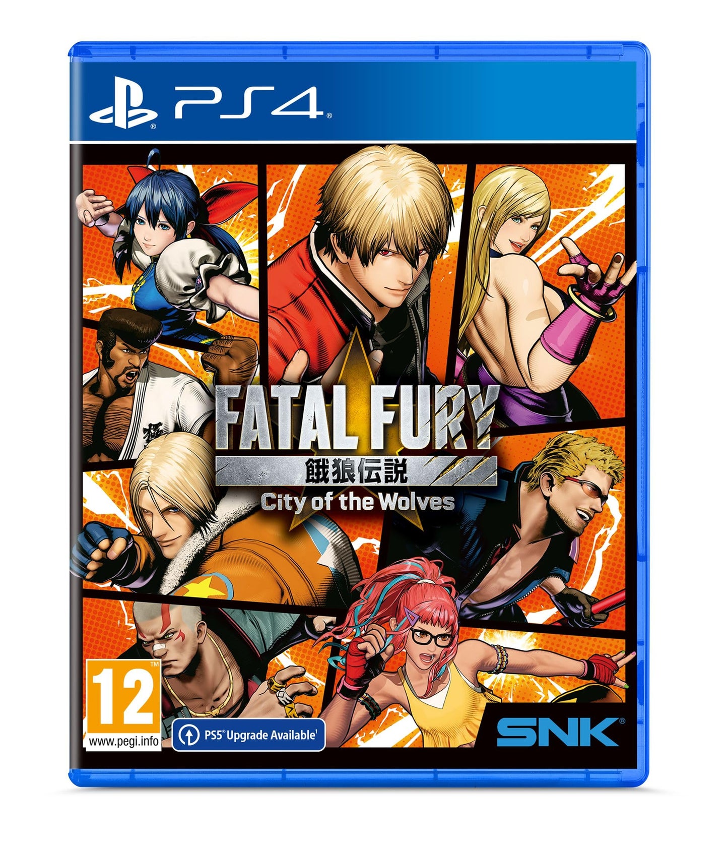 Fatal Fury City of the Wolves - Special Edition - PS4