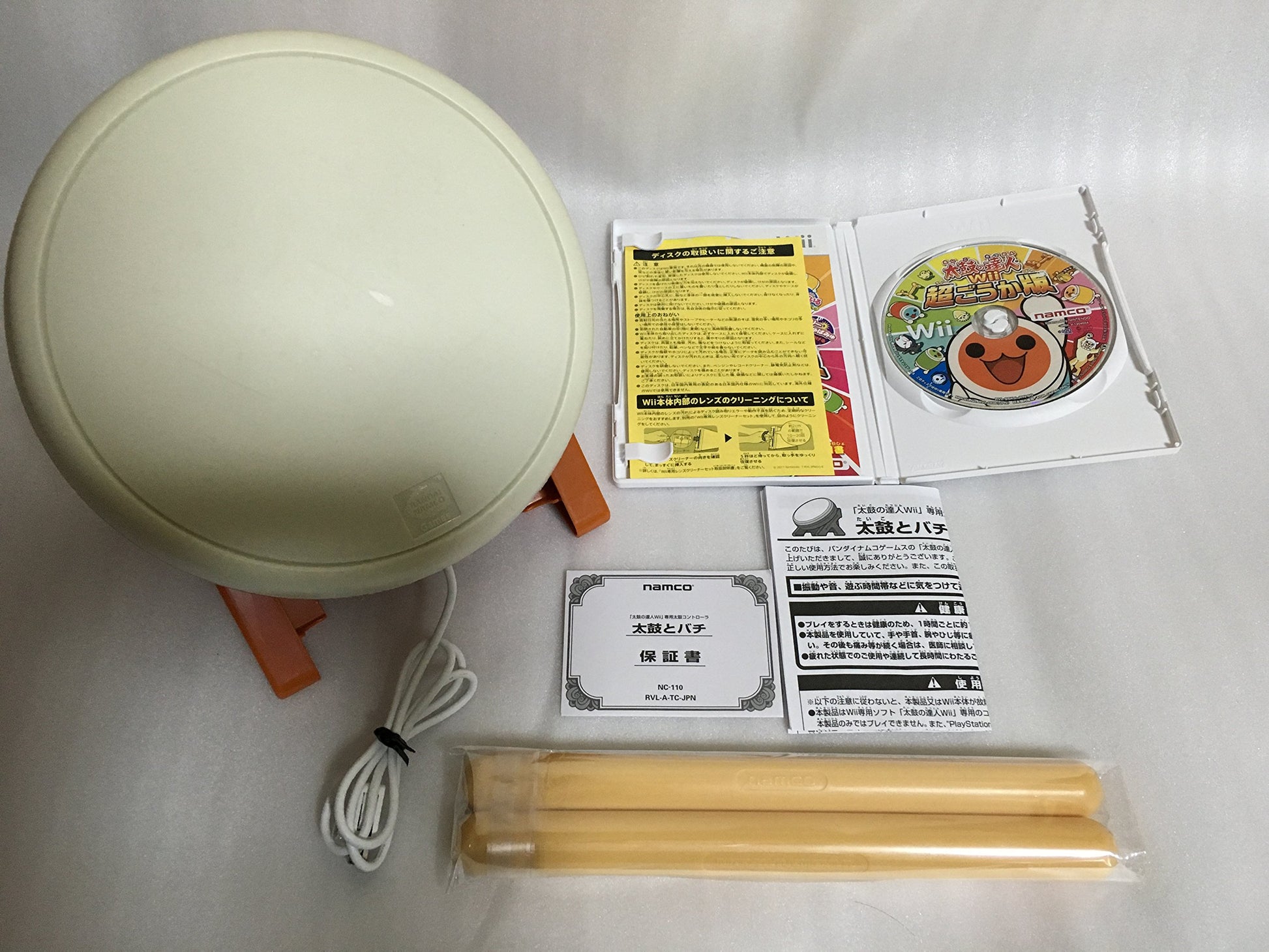 Bandai Namco Taiko no Tatsujin Wii Drum Controller Bundle - Super Deluxe Edition, Japan Import