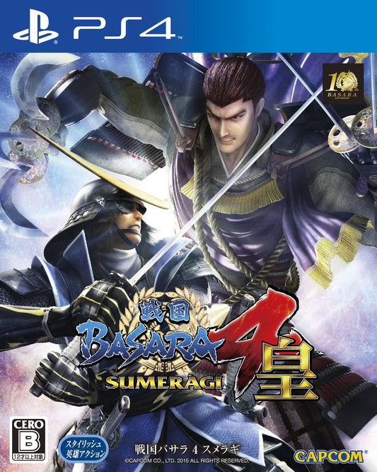 Sengoku Basara 4 Sumeragi - Standard Edition [PS4]