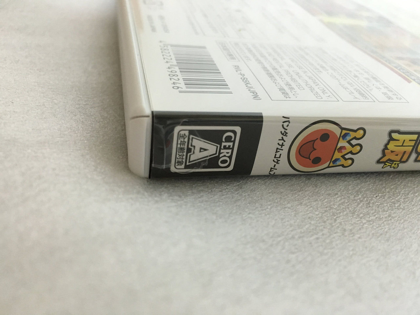 Bandai Namco Taiko no Tatsujin Wii Drum Controller Bundle - Super Deluxe Edition, Japan Import