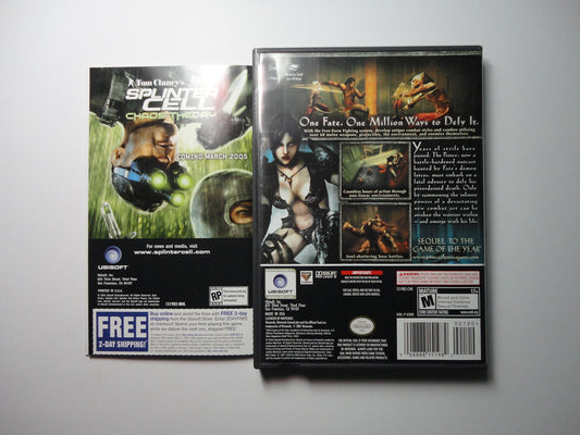 Ubisoft Prince of Persia: Warrior Within - GameCube Game (Model: 8888151982)
