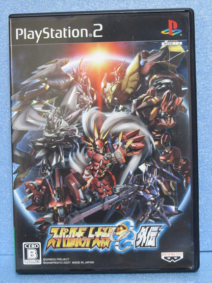 Banpresto Super Robot Wars OG Gaiden Video Game - Japanese Import, Model 658078