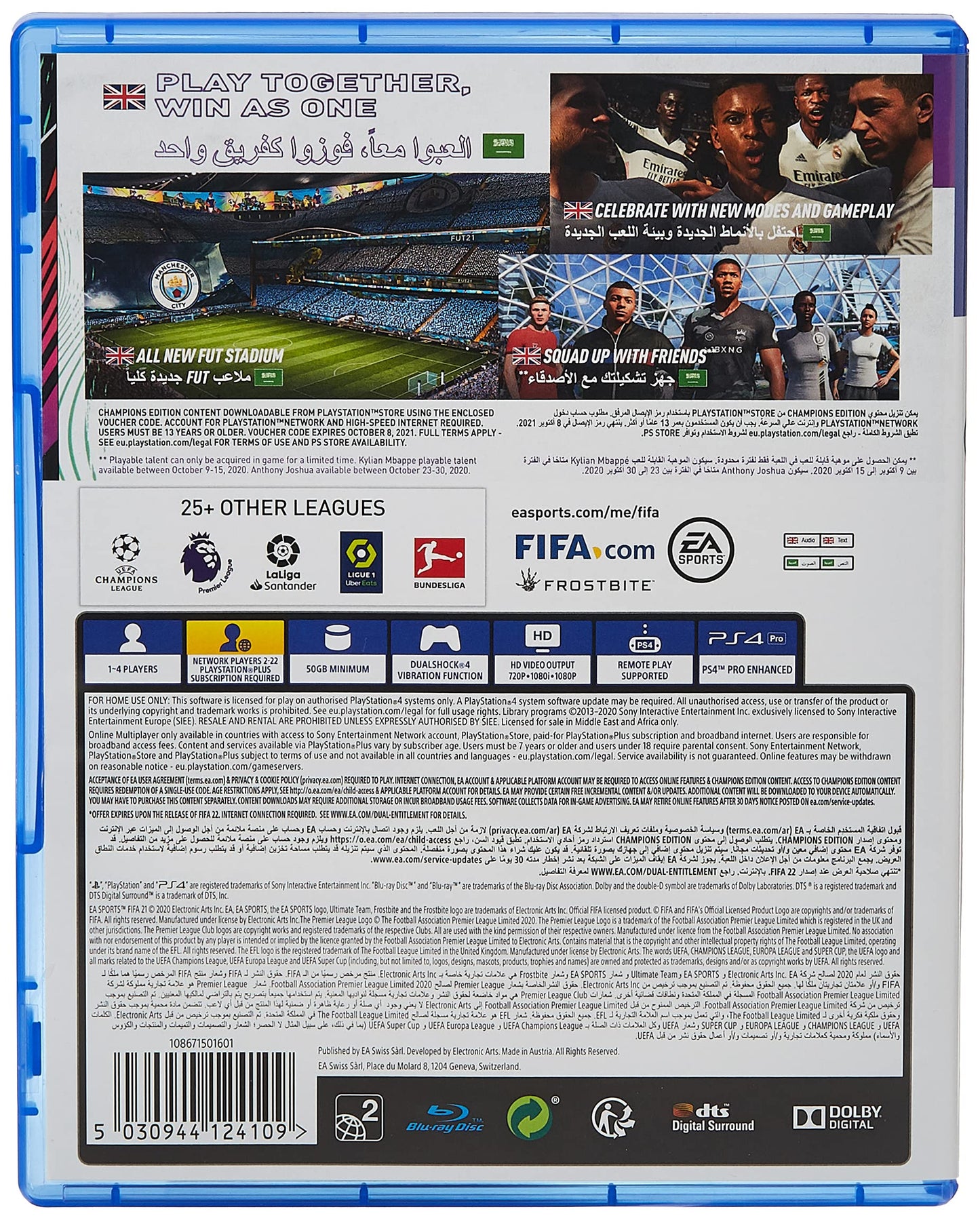 Electronic Arts FIFA 21 Champions Edition - PlayStation 4 Game, Model 37811
