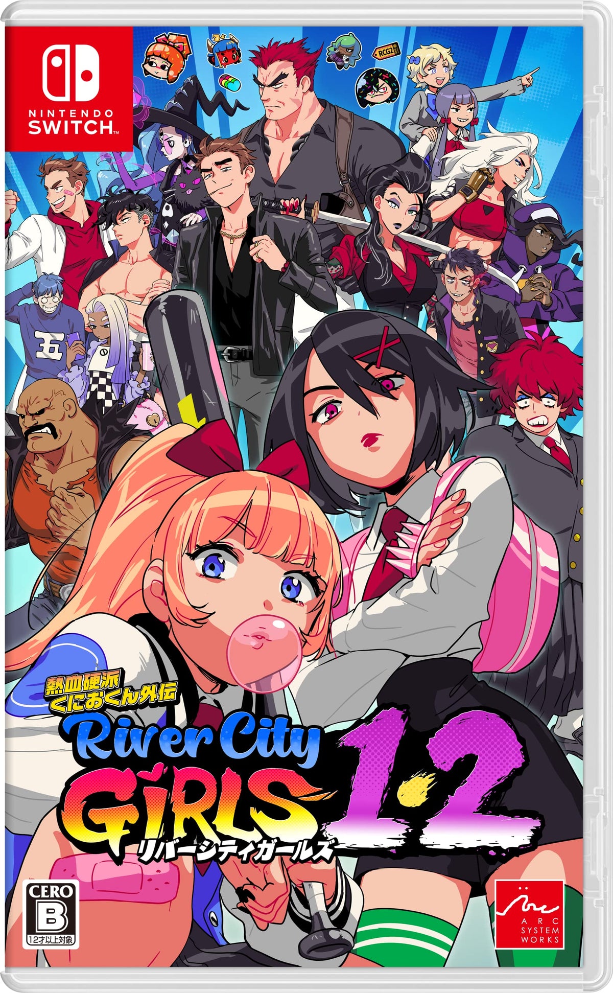 River City Girls 1 & 2 (Multi-Language) Region Free Japanese Version  for Nintendo Switch: Arc System Works