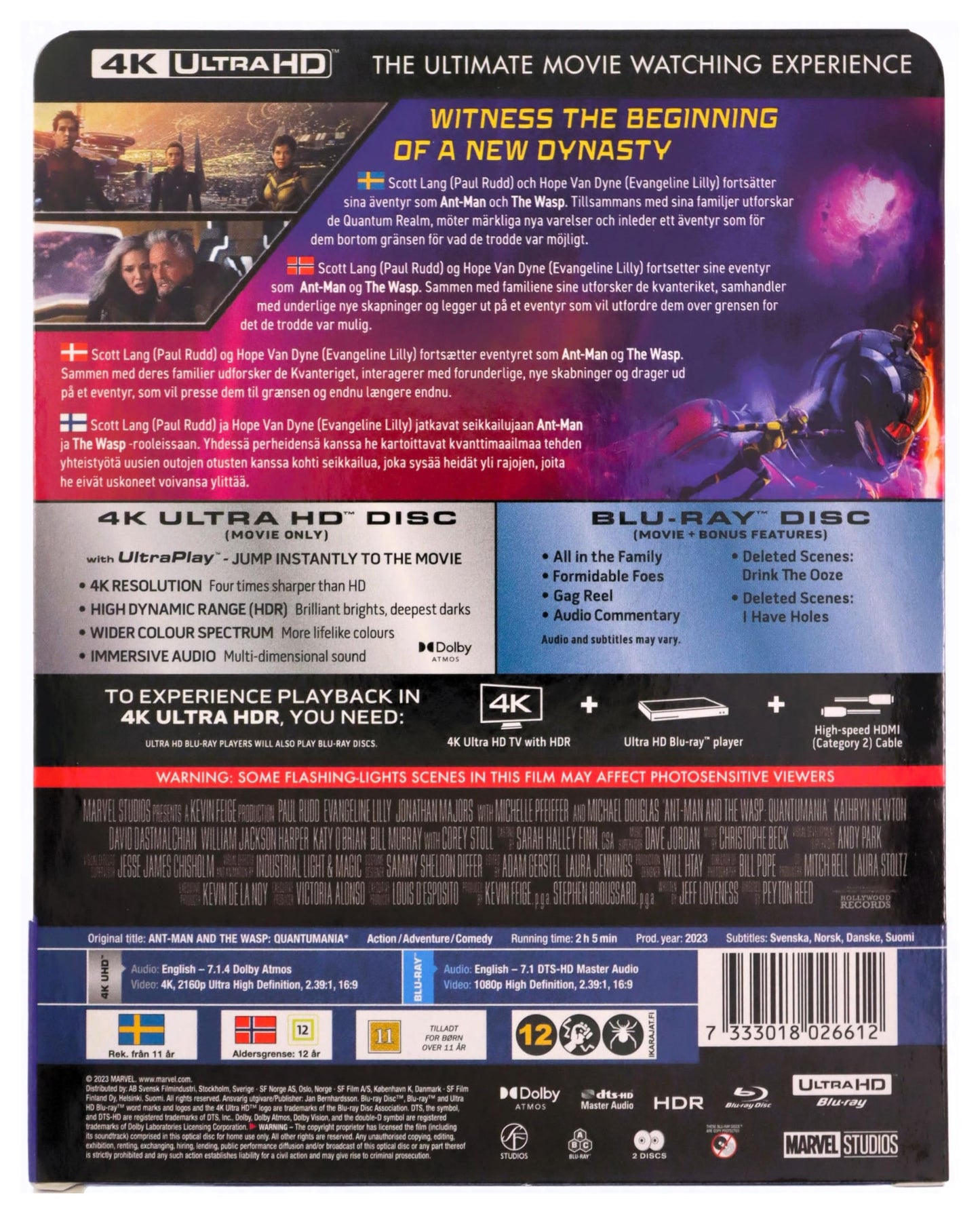 SF STUDIOS Ant-Man and The Wasp: Quantumania Figure - Black - Model 1303193