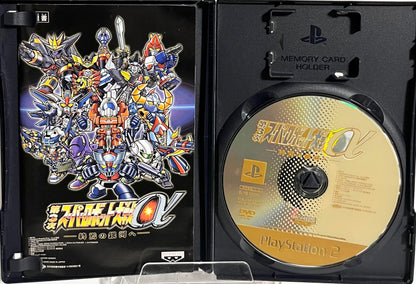 Banpresto Super Robot Taisen Alpha 3: To the End of the Galaxy - Japan Import