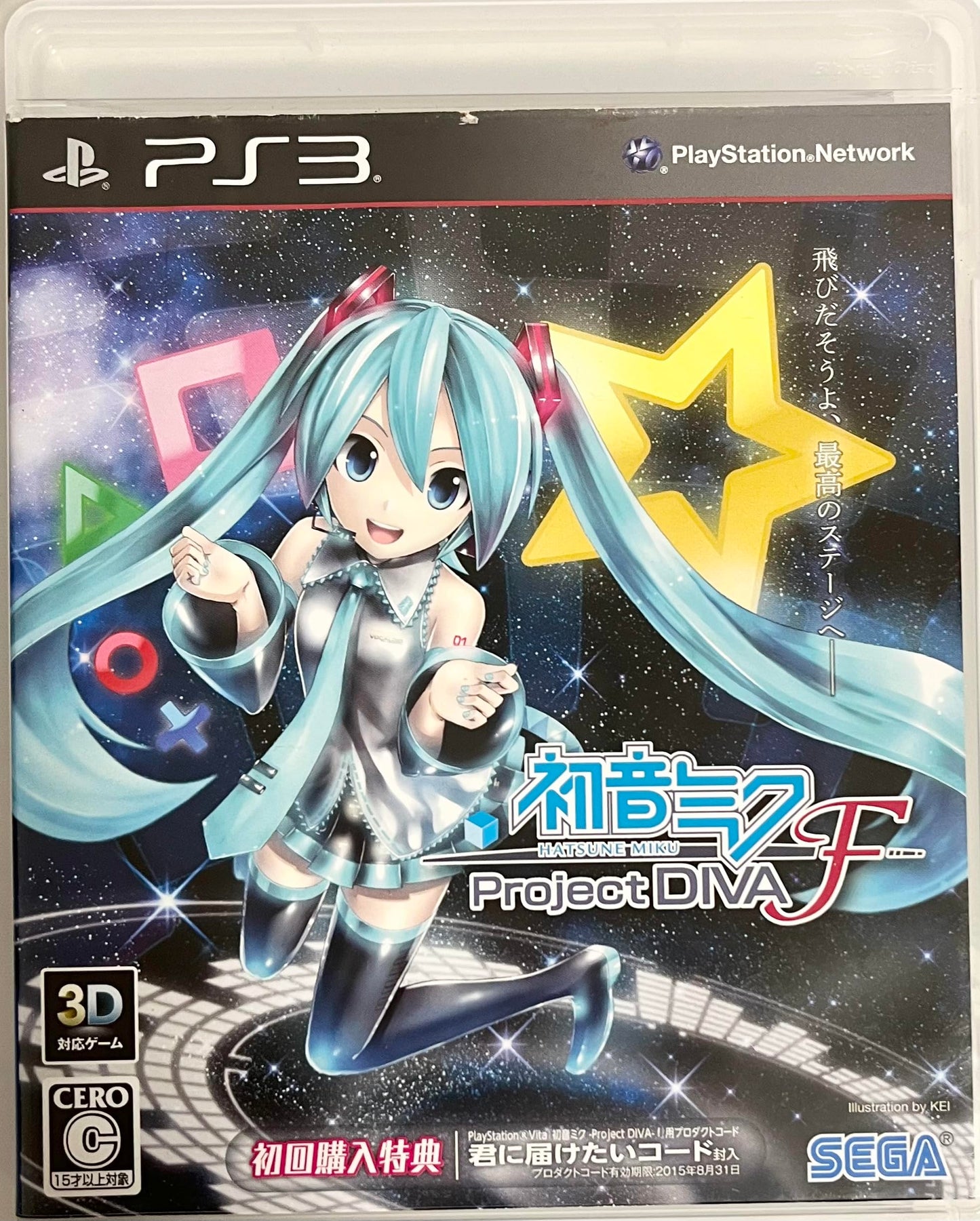 SEGA Hatsune Miku: Project Diva F - Japanese Import for Playstation 3 (Model: BLJM-60527)