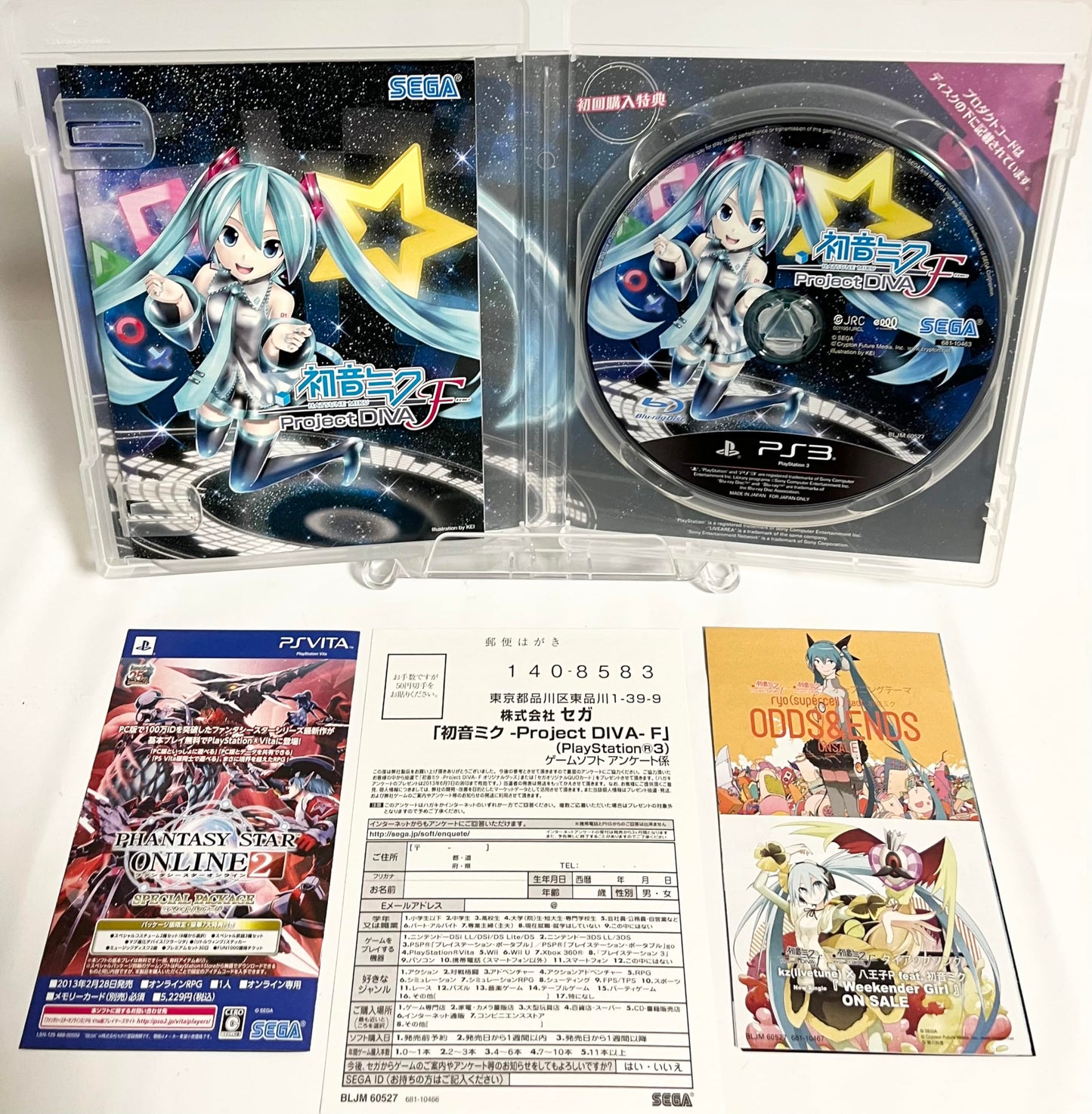 SEGA Hatsune Miku: Project Diva F - Japanese Import for Playstation 3 (Model: BLJM-60527)