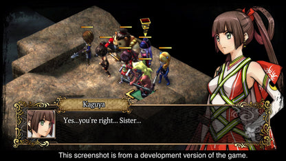 SEGA God Wars: The Complete Legend - Nintendo Switch Game - Model GW-03127-7