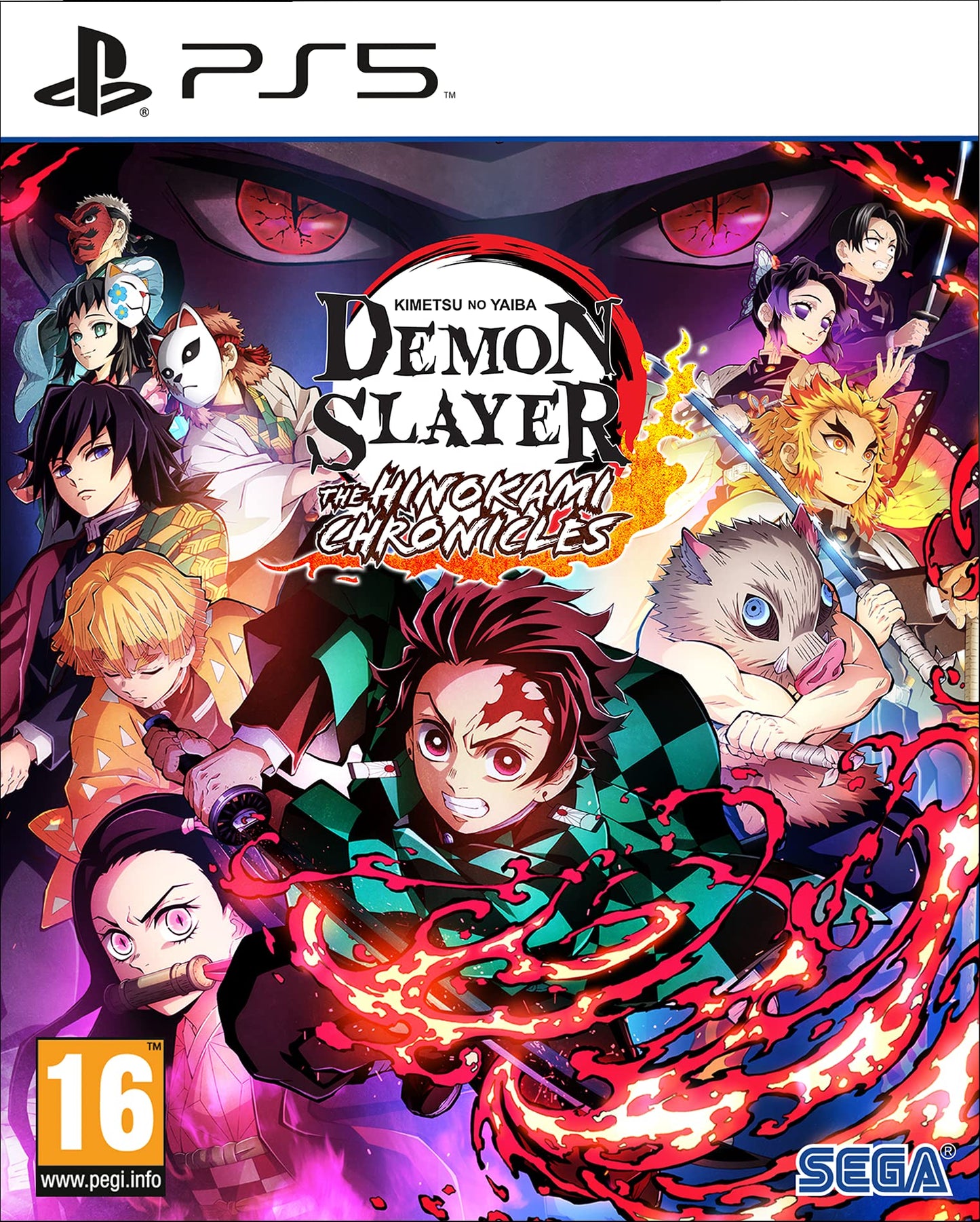 Demon Slayer -Kimetsu No Yaiba- The Hinokami Chronicles Launch Edition (PS5)