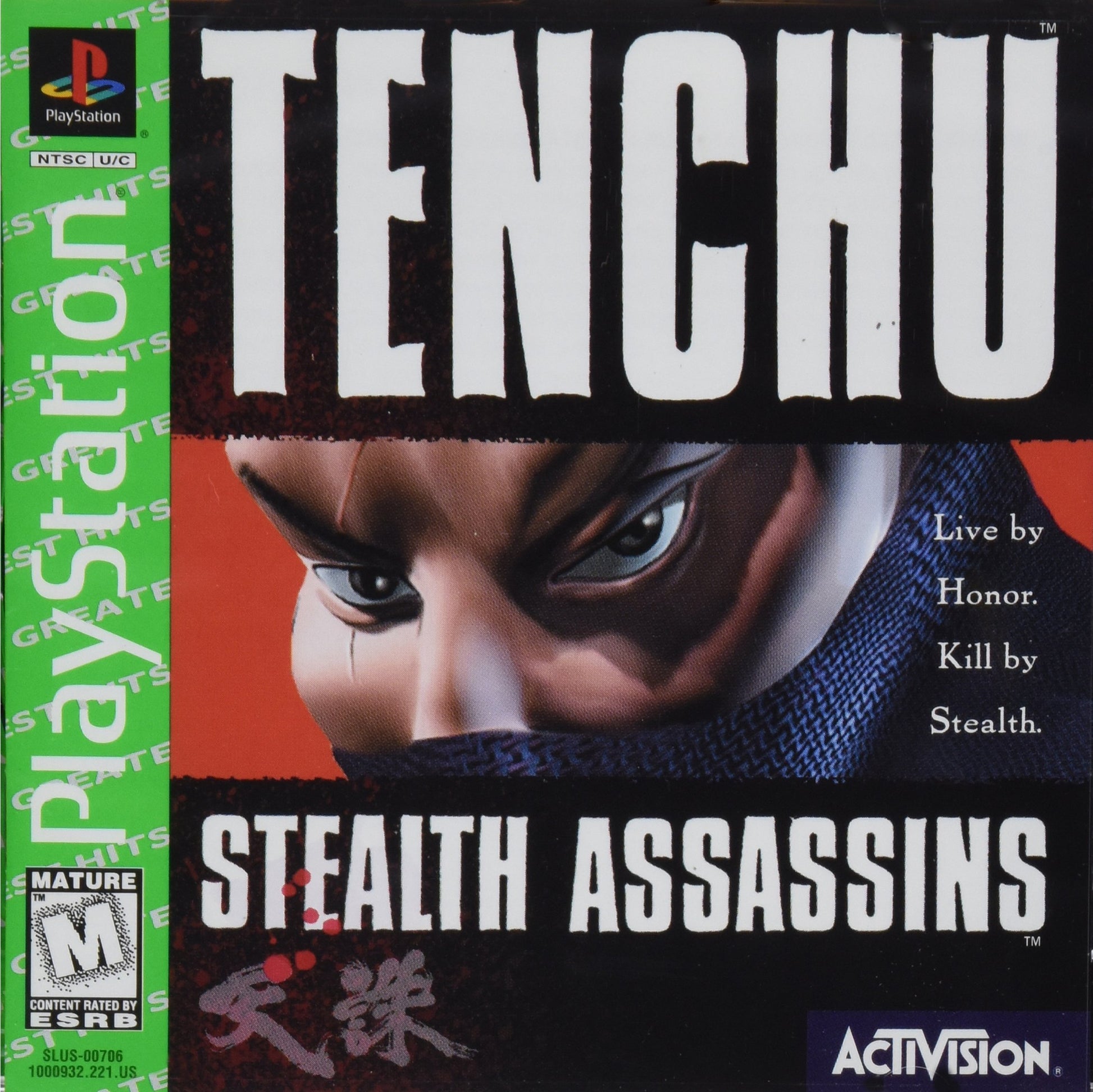Tenchu: Stealth Assassins (refurbished)