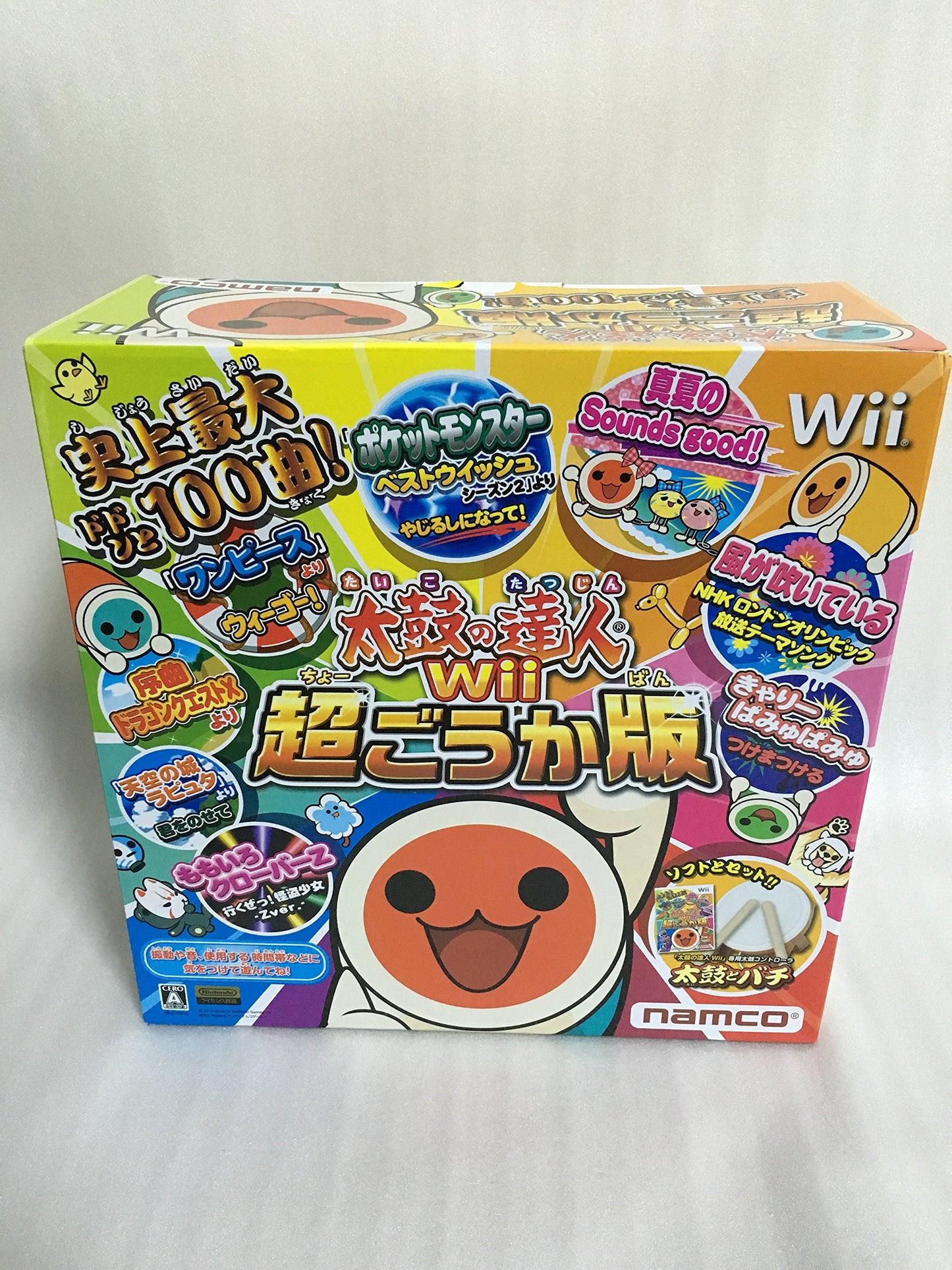 Bandai Namco Taiko no Tatsujin Wii Drum Controller Bundle - Super Deluxe Edition, Japan Import