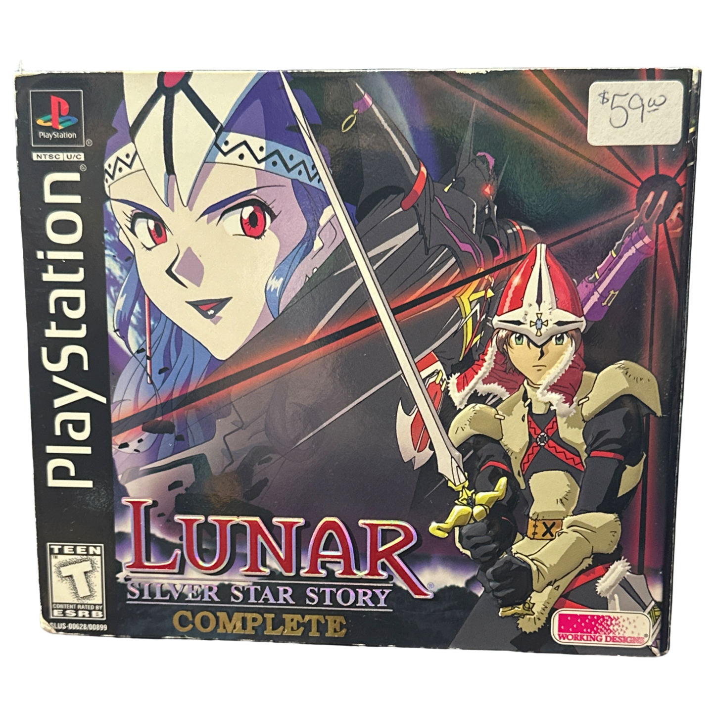 WHAT ALL COMES IN THE Lunar Silver Star Story Complete [4 Disc] - Playstation