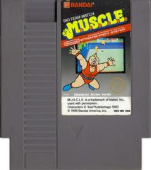 MUSCLE - NES