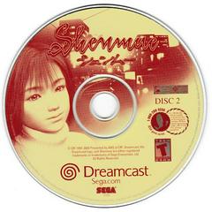 Shenmue - Sega Dreamcast